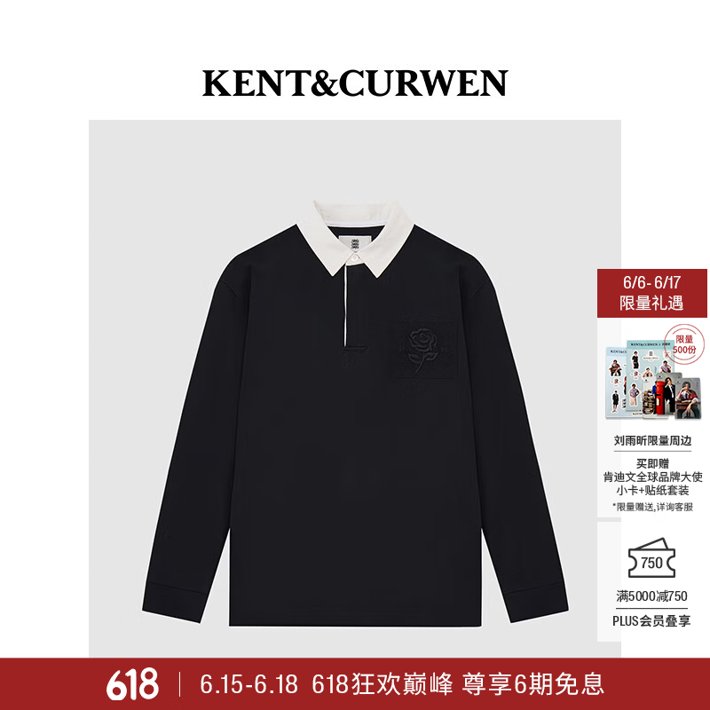 KENT&amp;CURWEN肯迪文春夏系列玫瑰刺绣男士休闲长袖POLO衫父亲节礼物 黑色 M