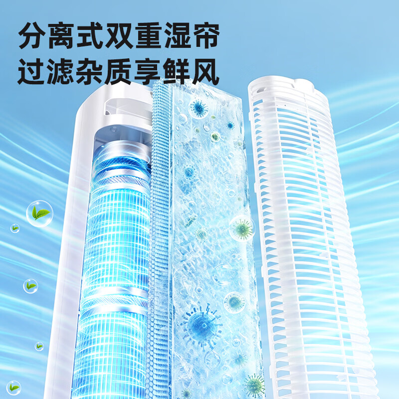 图 9