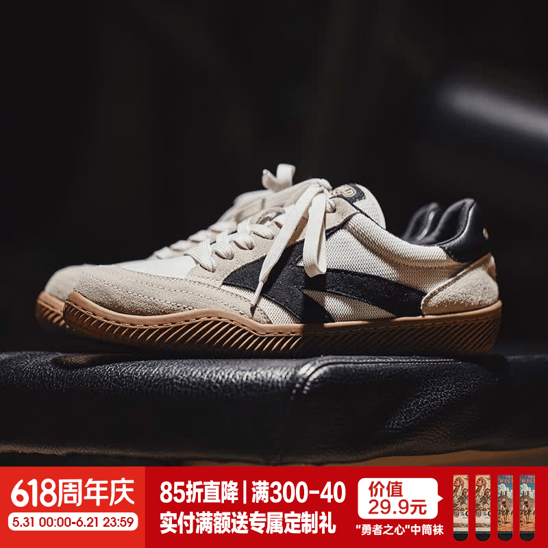 马登箭头德训鞋子男春夏透气平底休闲板鞋复古阿甘小白鞋网面运动鞋 米白色 【男士休闲鞋/鞋子男款/男鞋春秋款/情侣鞋】 42 男码-偏大一码