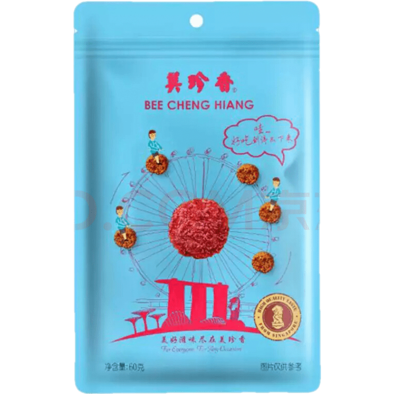 美珍香（BEE CHENG HIANG） 迷你金钱猪肉小松脆组合60g*1袋 34.0元（合34元/件）