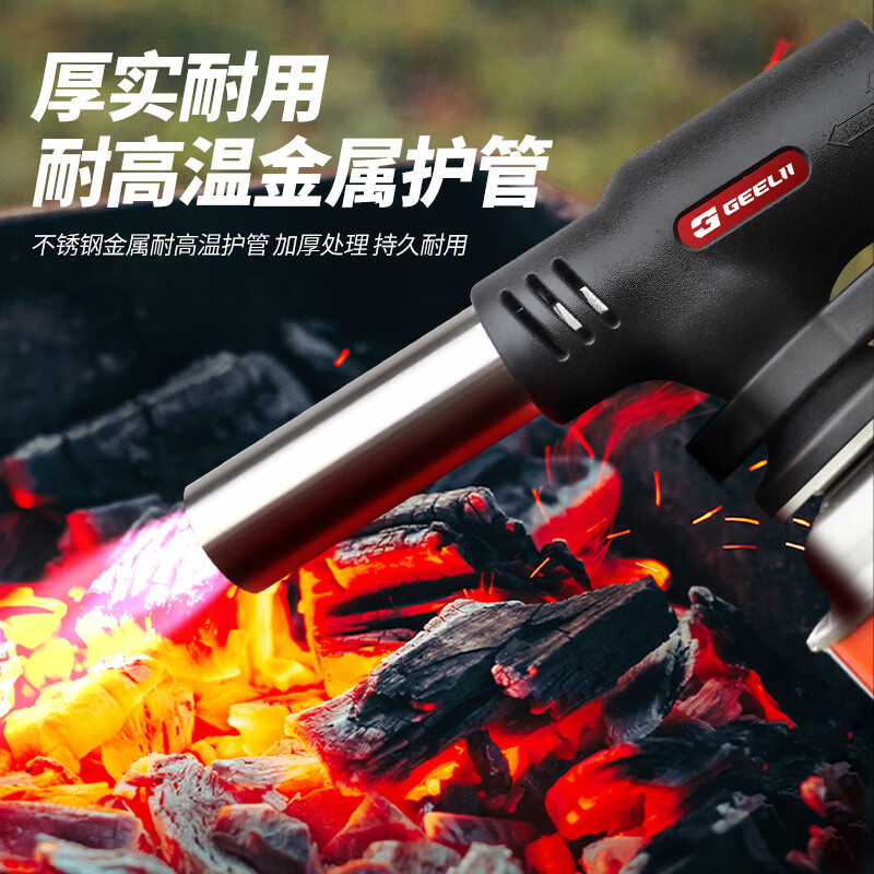 捷立（GeeLii）捷立卡式氣罐噴火槍燒烤燒豬毛噴槍點(diǎn)火器烘焙料理噴80011 80011