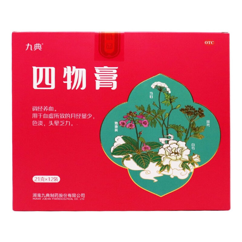 [九典] 四物膏 21g*12袋/盒 1 盒