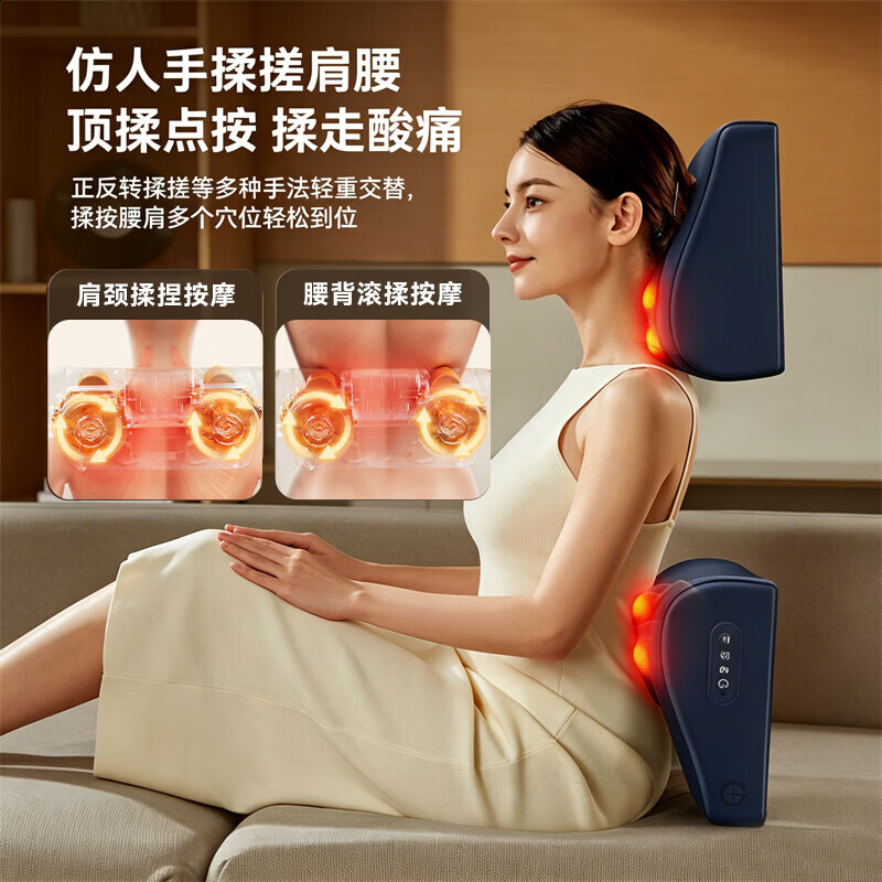 奥克斯颈肩多功能按摩器全自动揉捏热敷实用父亲节礼物 【2026全配-红色】礼盒装送礼推荐+大力强劲电机