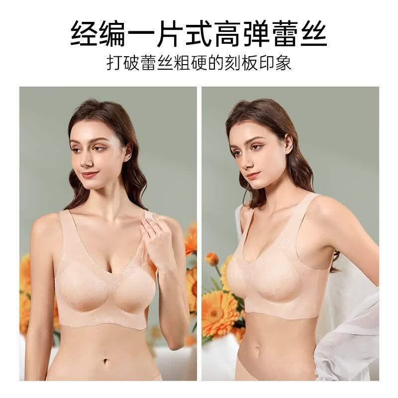 浪莎内衣女背心式薄款无痕无钢圈美背大胸显小胸聚拢透气文胸胸罩 香槟色+香槟色 XL 【140-160斤】