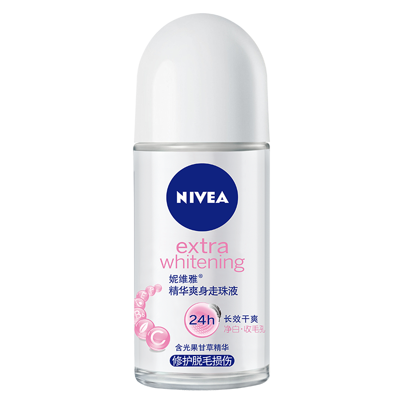 妮维雅（NIVEA） 男士女士走珠香体液走珠液抑汗止汗  干爽清香 精华爽身50ml