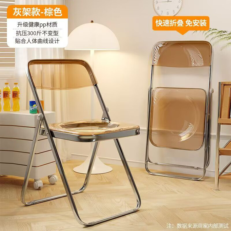 岛台餐桌一体可折叠伸缩2026新款轻奢小户型实木家用多功能泡茶桌 折叠椅B