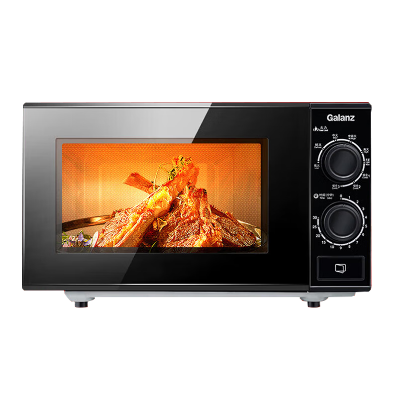 ˣGalanz΢¯һ Ⲩƽ С20 ˫ťײⲨ¯ ڵXB2