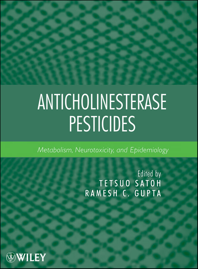 预售 按需印刷 pesticides