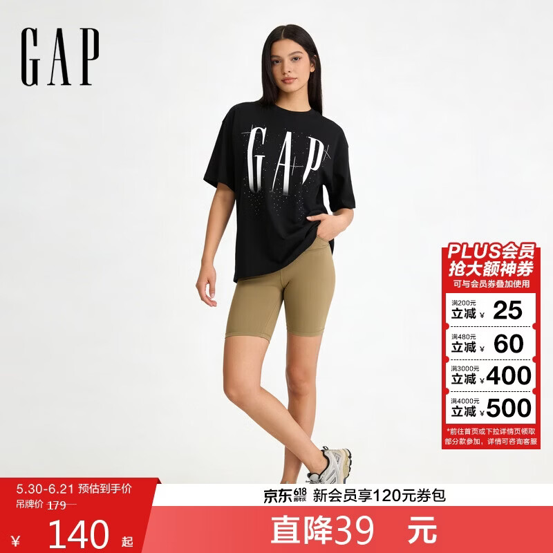 盖璞（GAP）男女装2026春季新款纯棉logo渐变印花宽松短袖T恤上衣866354