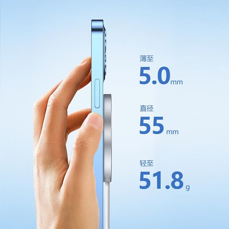 竞闪正品Qi2.2无线充电器25W magsafe磁吸手机苹果快充iPhone17/16 兼容华为安卓15W电源适配器 【25W银白】苹果iphone16/17 QI2.2认证磁吸无线快充