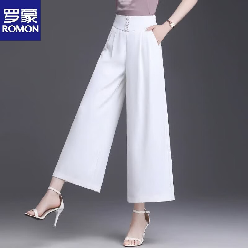 ROMON白色冰丝阔腿裤女夏季薄款小个子高腰妈妈裤子垂感宽松直筒九分裤 白色 M