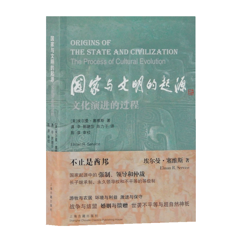 从历史文化传承到现代人的内涵提升，上海古籍出版社文化史商品稳中有升