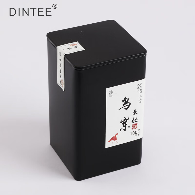 乌龙茶历史价格查询小程序|乌龙茶价格走势图