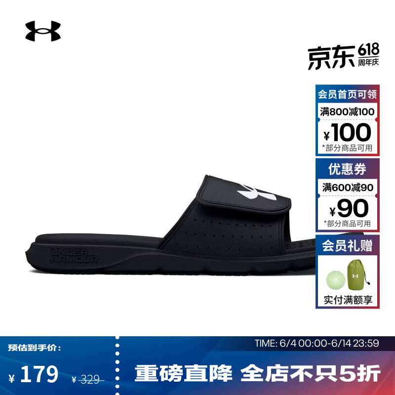 安德玛（Under Armour）春夏Ignite Pro男子运动休闲拖鞋3026023 黑色001 42.5