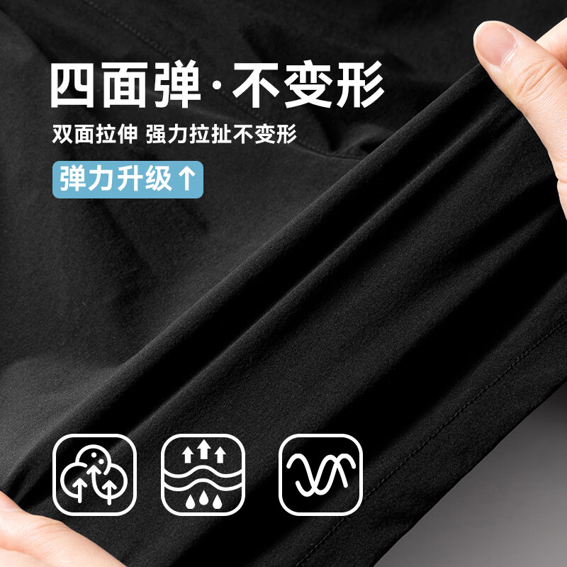 真维斯(Jeanswest)男童夏短裤2026新款夏季儿童男大童速干透气运动裤童装凉感五分裤 【2件装】灰/J弧线白标K-黑/J灰标K 160