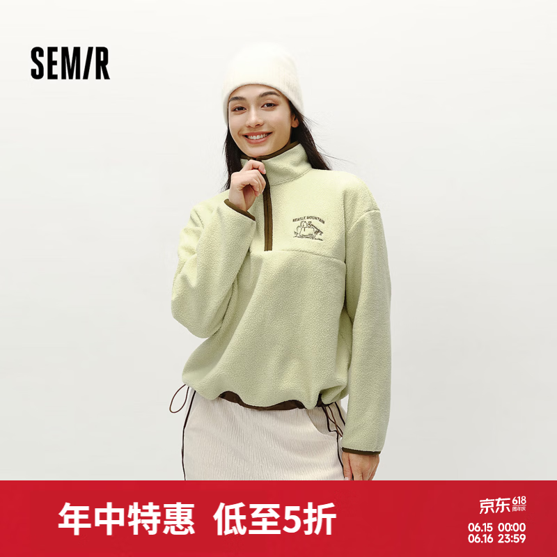 森马（Semir）史努比系列卫衣女设计感摇粒绒保暖冬宽松半拉链立领刺绣上衣 杏黄30521 S