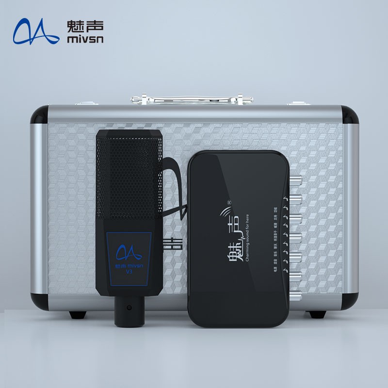 直播设备历史价格查找|直播设备价格走势