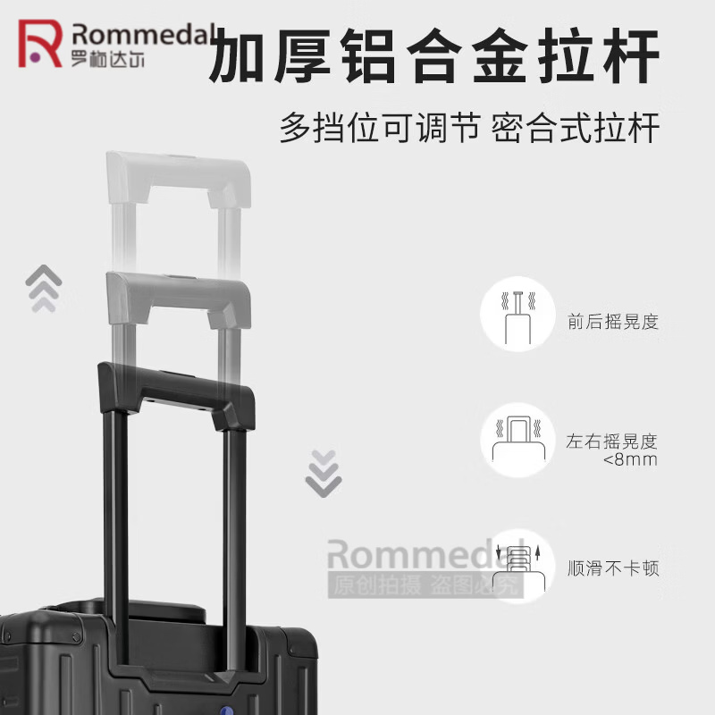 罗梅达尔(Rommedal)铝镁合金行李箱20寸登机箱铝框商务旅行箱24寸前开口拉杆箱 黑色【全铝镁合金前开款】 20英寸 【可登机】