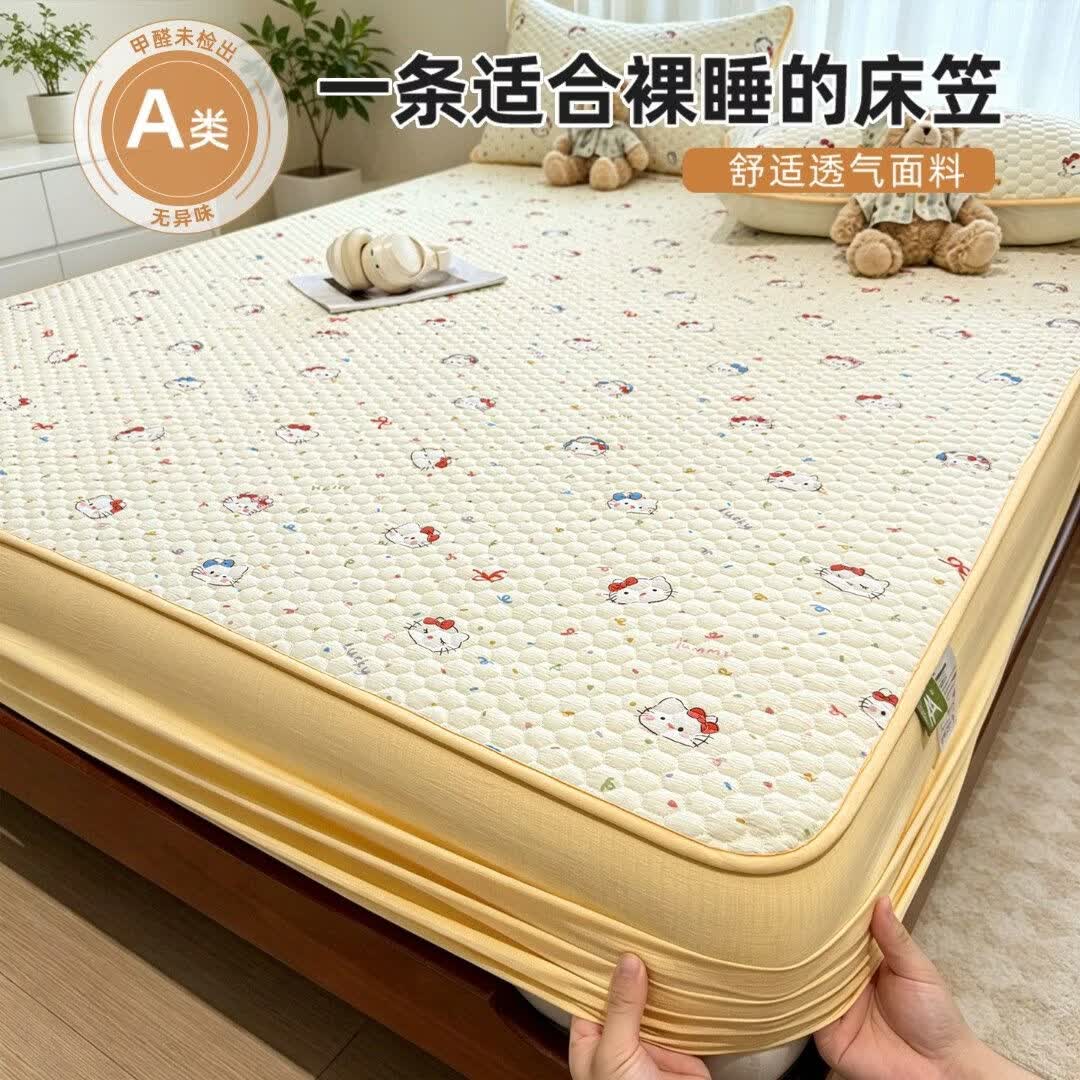 高睿A类皱皱纱防水床笠印花夹棉防尘防滑透气隔尿席梦思床垫保护罩 可爱KT【防水隔尿 亲肤透气】 150*200cm单床笠