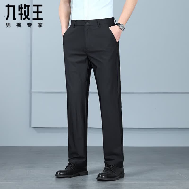 九牧王(JOEONE)官方旗舰2026年夏季新薄款冰丝弹力休闲裤男士直筒商务免烫西装裤 黑色 32