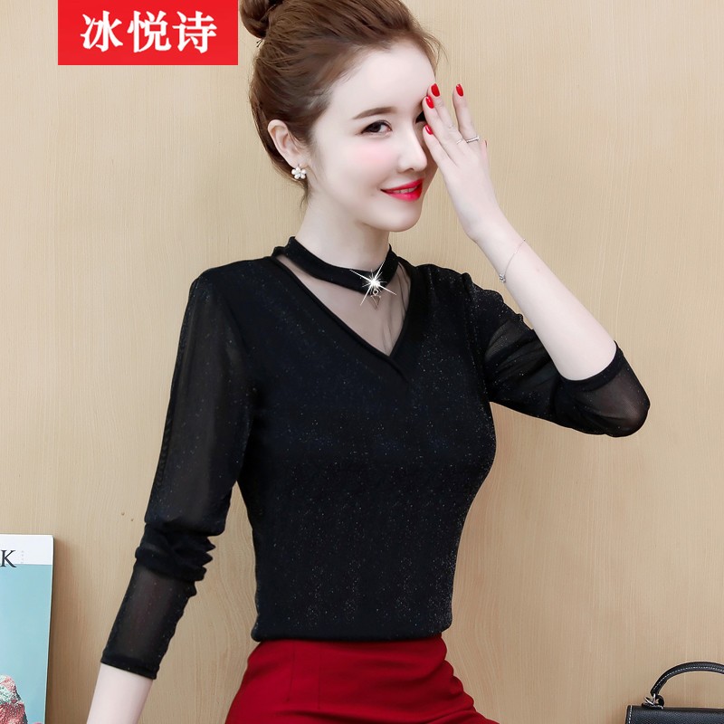 打底衫网购最低价查询|打底衫价格历史