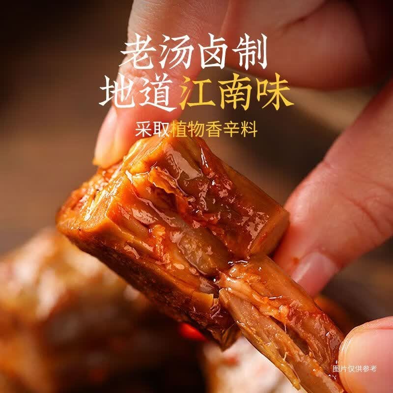 三只小胖虎老卤鸭脖300g麻辣卤香味鲜香劲道休闲零食卤味小吃追剧夜宵包邮 麻辣鸭脖300g*1袋
