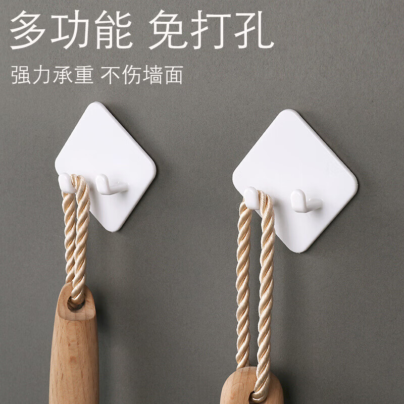 【严选百货】强力挂钩双钩粘胶衣帽钩门后免打孔浴室墙壁挂创意挂 随机2个