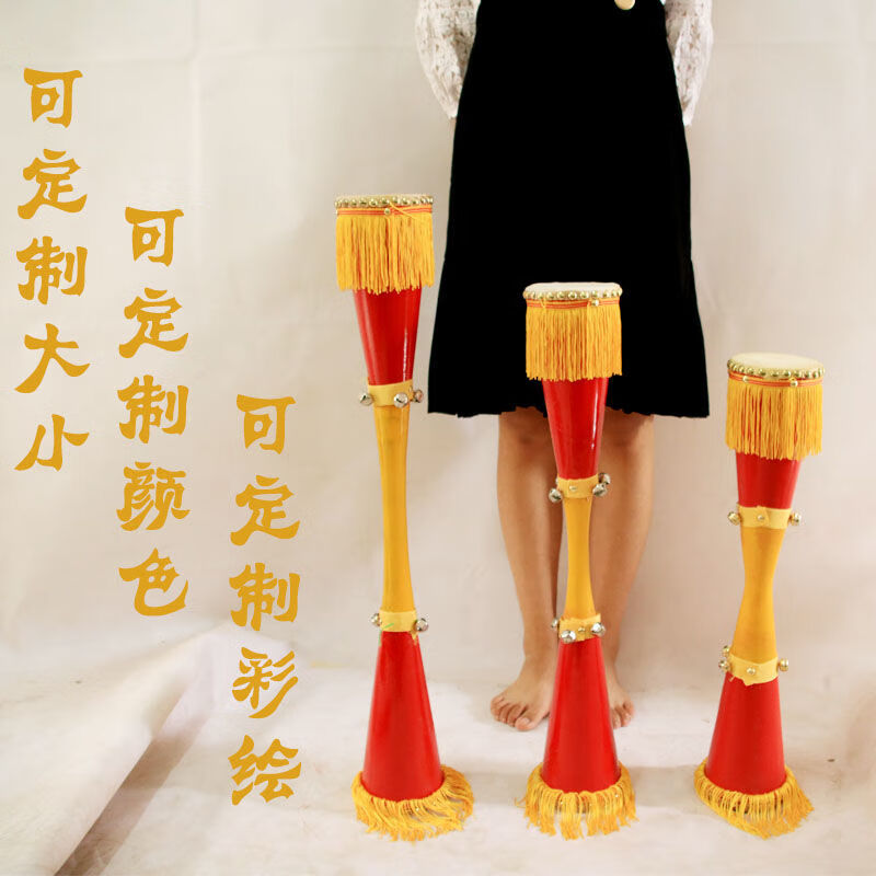 蒲恋广西瑶族长鼓舞蹈道具鼓成人学生表演鼓工艺鼓手鼓瑶族鼓牛皮长鼓