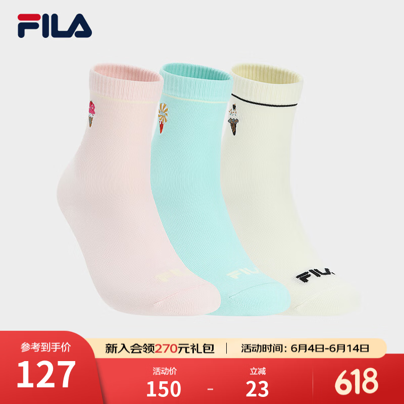 FILA 斐乐官方女袜中腰袜套装2026春季新款舒适运动袜中筒袜3双装 组合色-99 XS