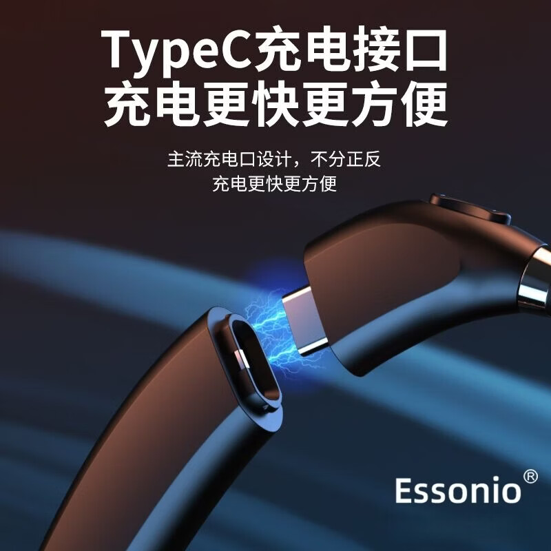 ESSONIO品牌【双电池可替换|智能语音声控】无线蓝牙耳机挂耳式单耳不入耳长续航通话降噪商务开车一拖二 黑色【双电池替换+智能AI语音声控+支持双设备】