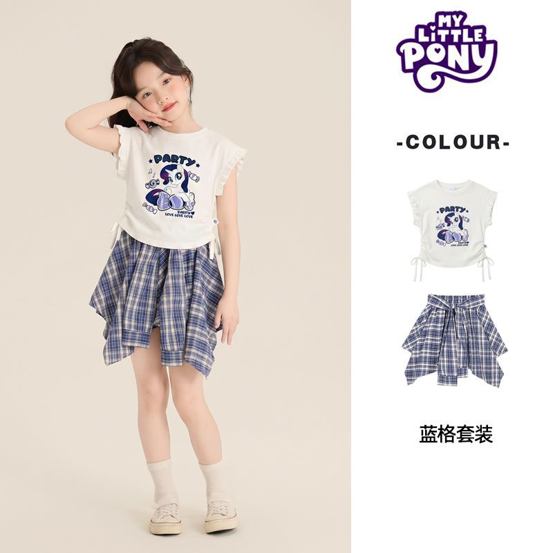 小马宝莉（MY LITTLE PONY）女童夏季套装2026新款儿童洋气格子裙两件套女孩休闲童装 蓝格套装 150 建议140-150cm