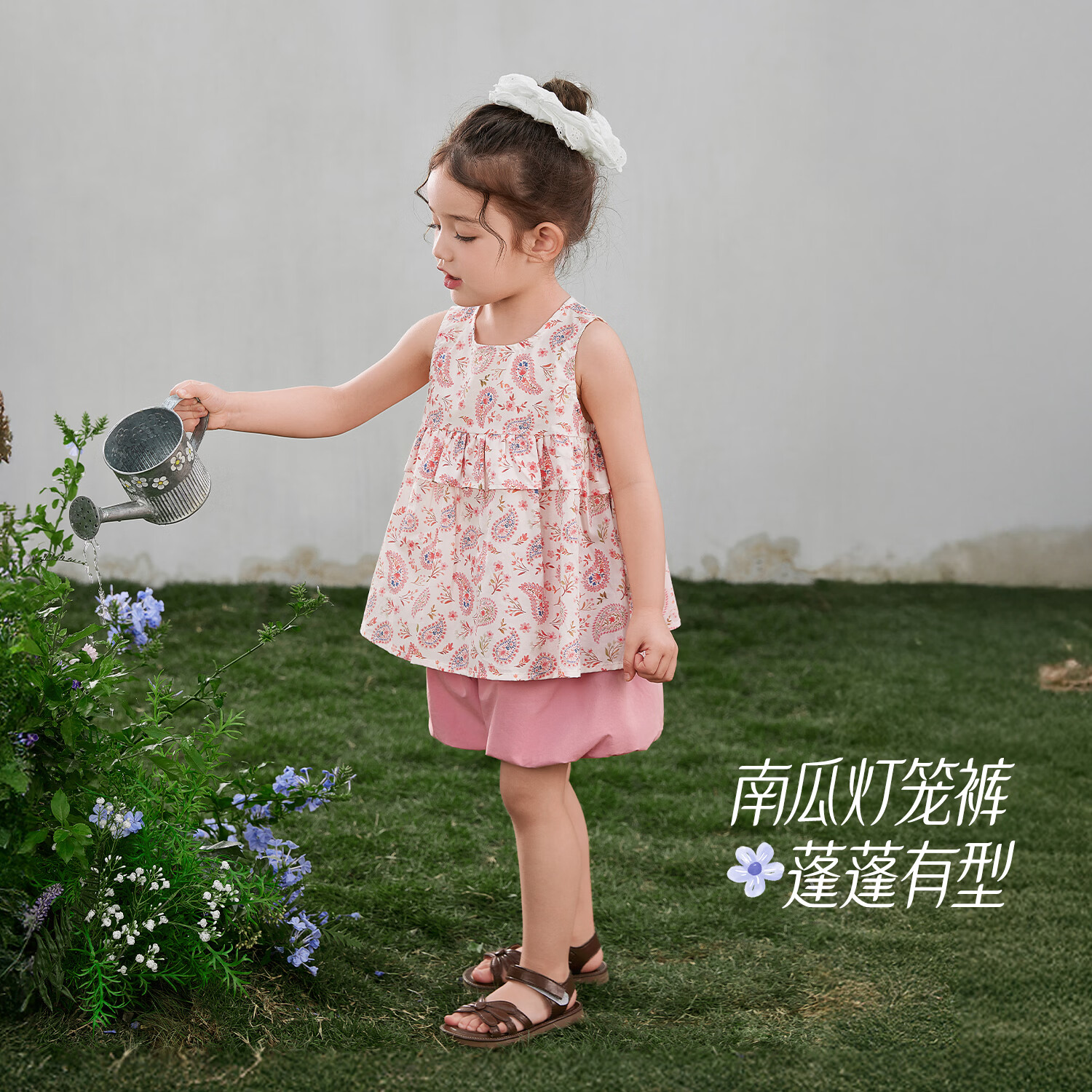 JELLYBABY【法式不规则碎花背心裤子套装】26新品夏款女童吊带+短裤中童 粉色 110