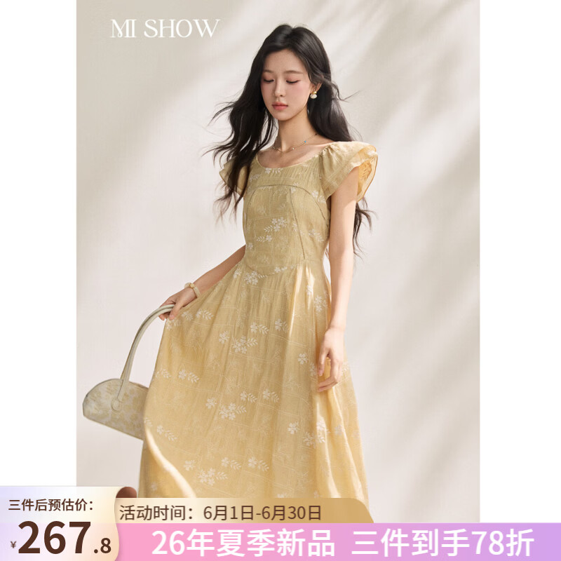 谜秀奶黄绣花方领连衣裙女2026夏季新品重工刺绣高腰大摆裙子女 浅黄色 M