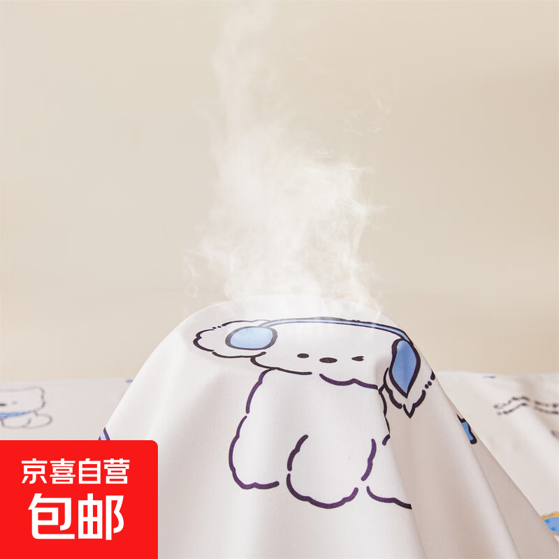 婴儿隔尿垫防水防滑儿童宝宝可水洗夏季月经大尺寸生理期姨妈垫子 防水隔尿垫-音乐小狗 180*200cm