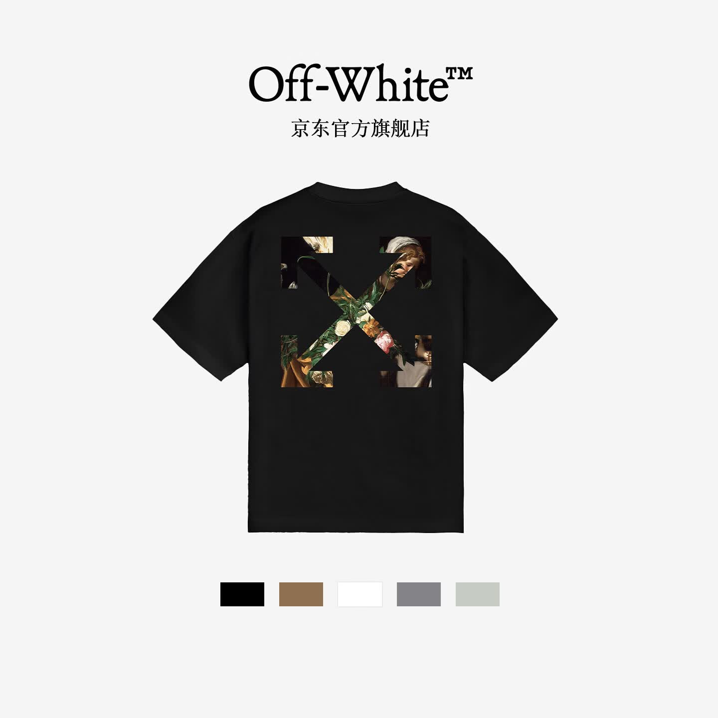 OFF WHITE™情侣装新款圆领短袖T恤运动夏季半袖上衣 黑色 L