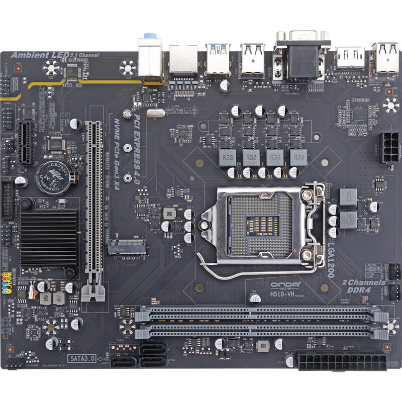 昂达 H510-VH (Intel H510/LGA 1200) 图 7