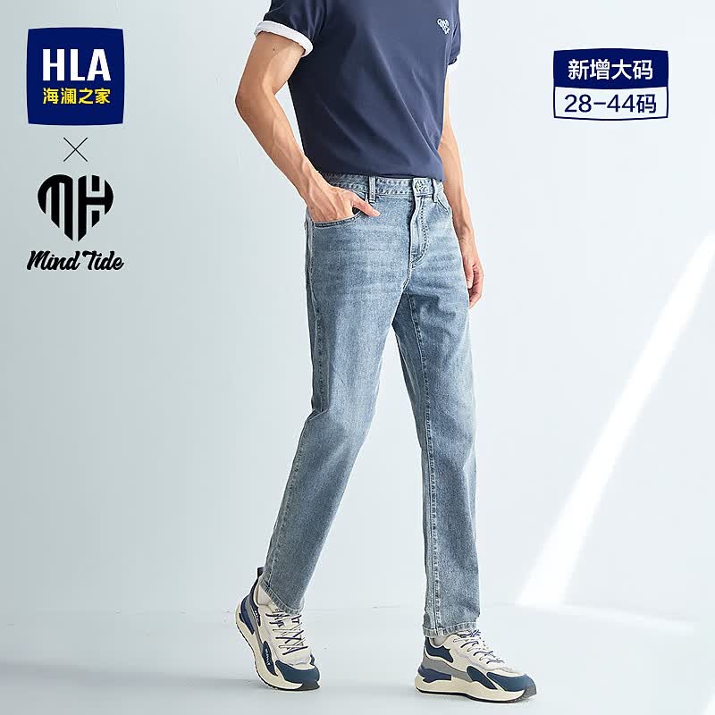 海澜之家（HLA）牛仔裤男26新亦心即为系列直筒大码裤子男夏季HKNAW2F034A 蓝灰牛过渡色（中）34 32 175/82A 推荐127~134斤