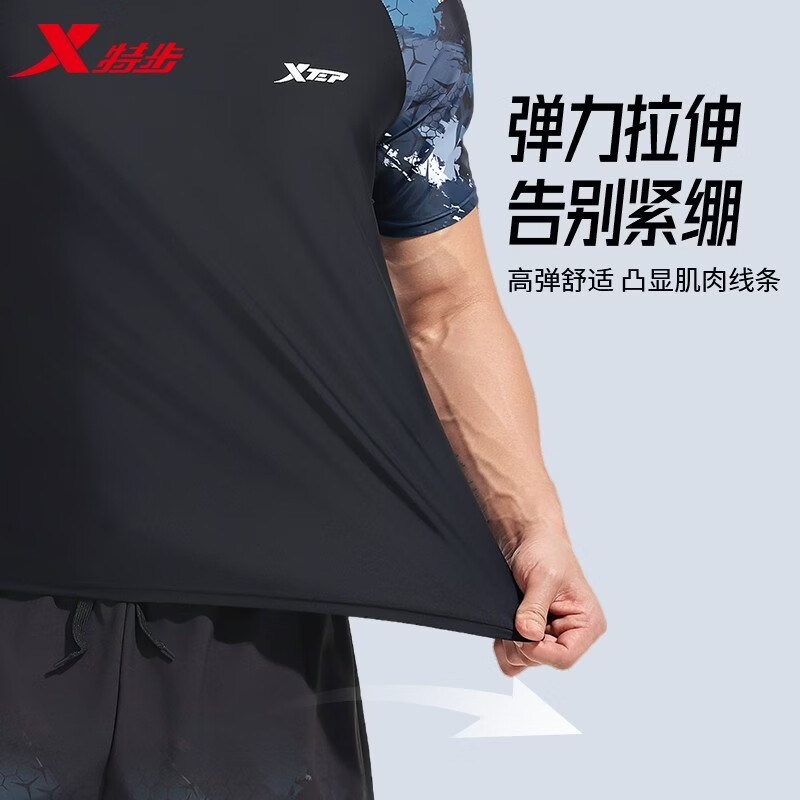特步泳衣男款套装成人男生游泳上衣全套青少年泳裤男士泡温泉泳装 棕榈黑+泳帽+泳镜【送耳塞鼻夹】 XL 【建议体重120-140斤】