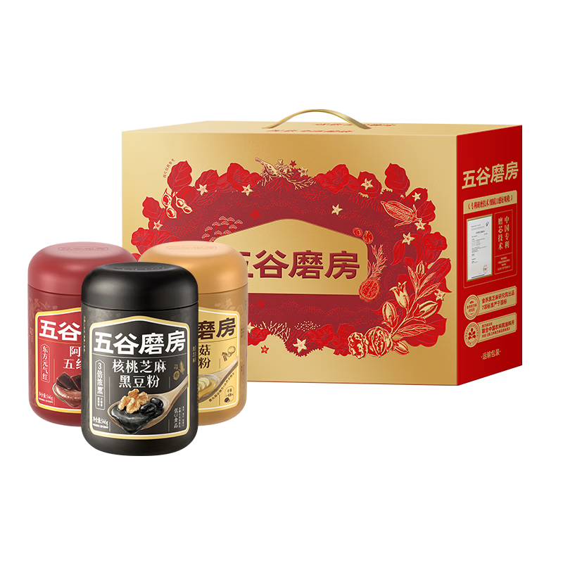 配图6