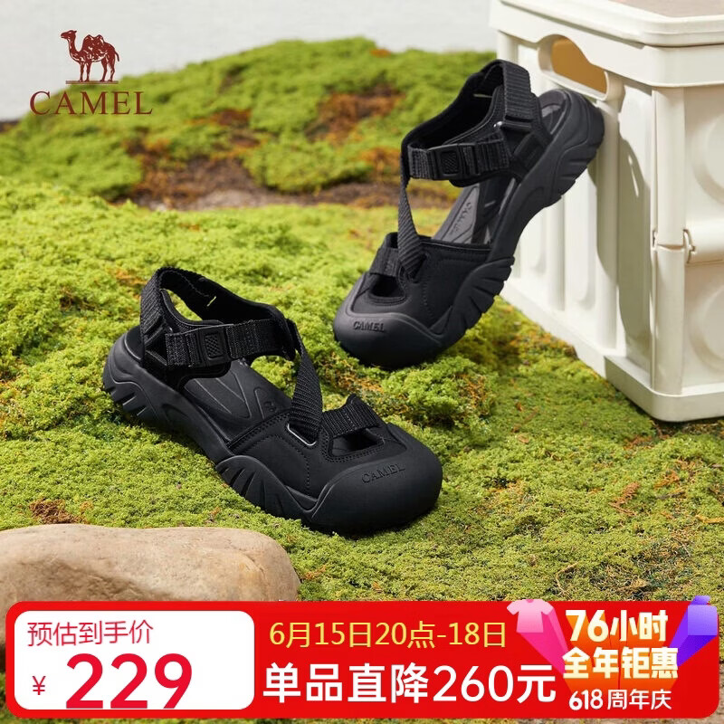 骆驼（CAMEL）户外凉鞋女丑萌沁凉版撞色厚底凉鞋 L25M076016 黑色 37 