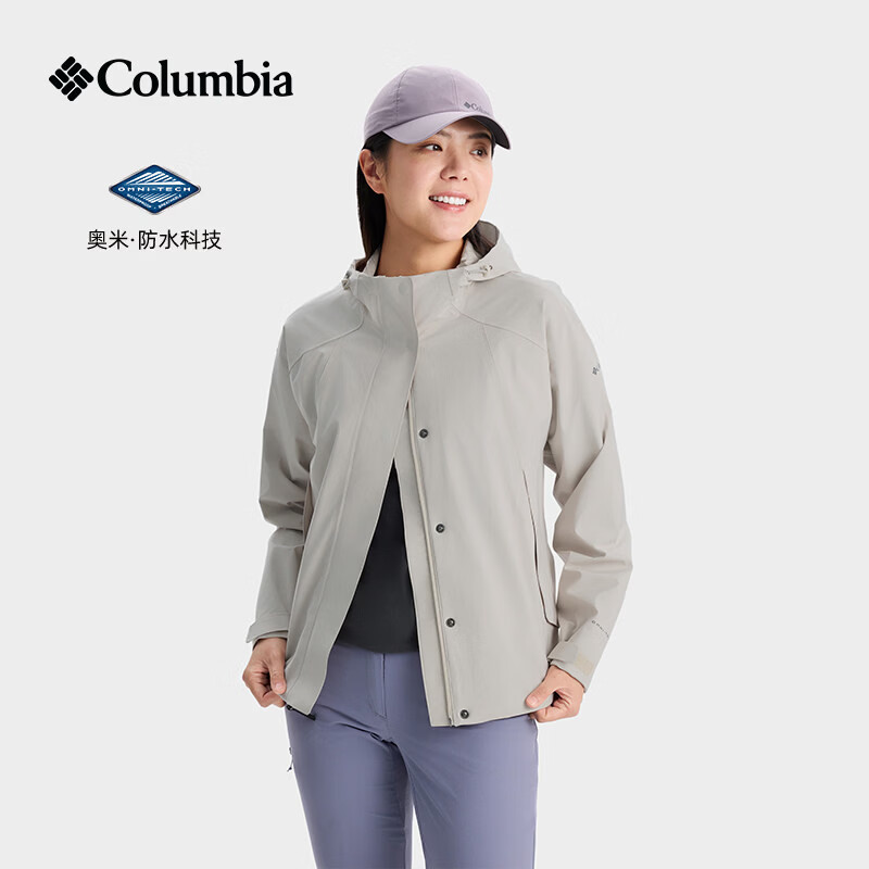 哥伦比亚（Columbia）户外26春夏新品女子防水透气单层连帽冲锋衣徒步外套XR6553 278 S