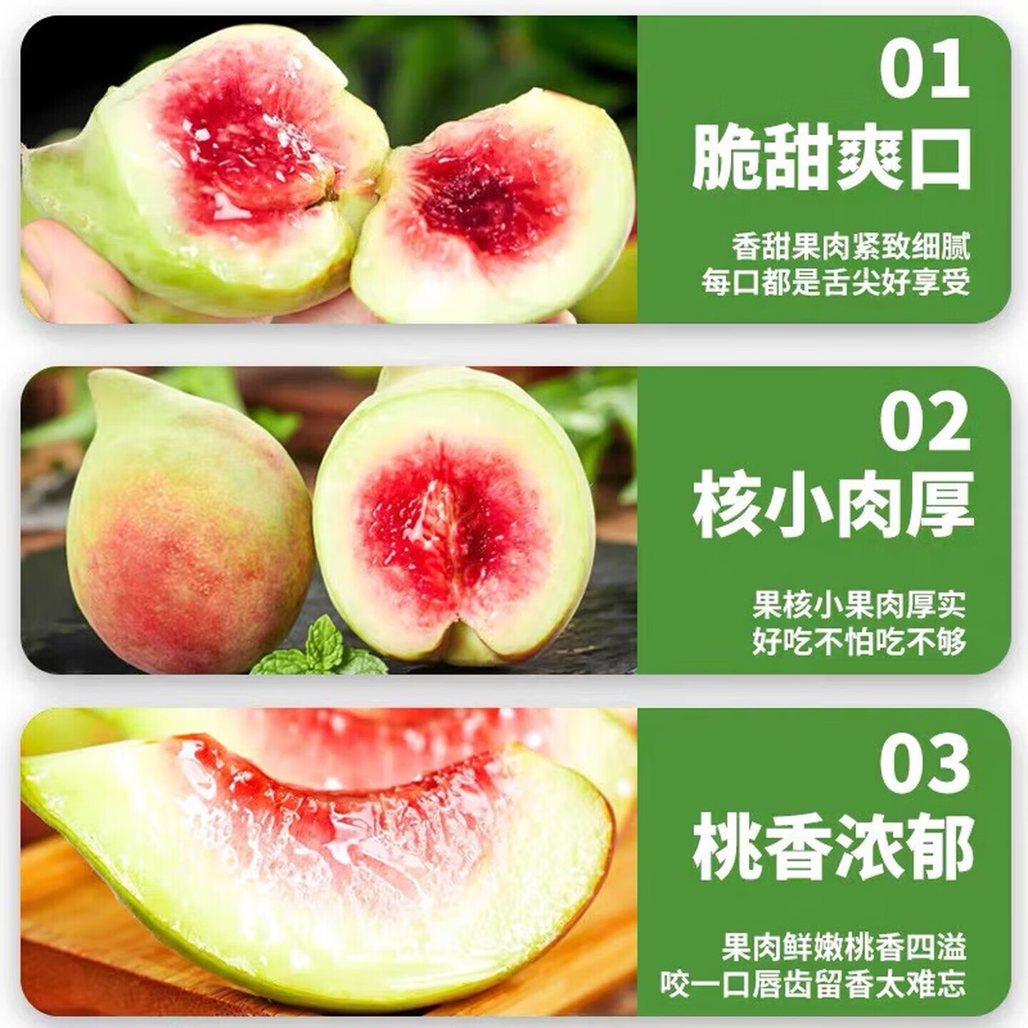 正宗鹰嘴桃新鲜脆桃子应季时令水果当季整箱礼盒甜毛桃非广东连平 品质A级果【香甜】丨单果120-140g（中果） 5斤装【高性价比-限时促销】净4.5斤