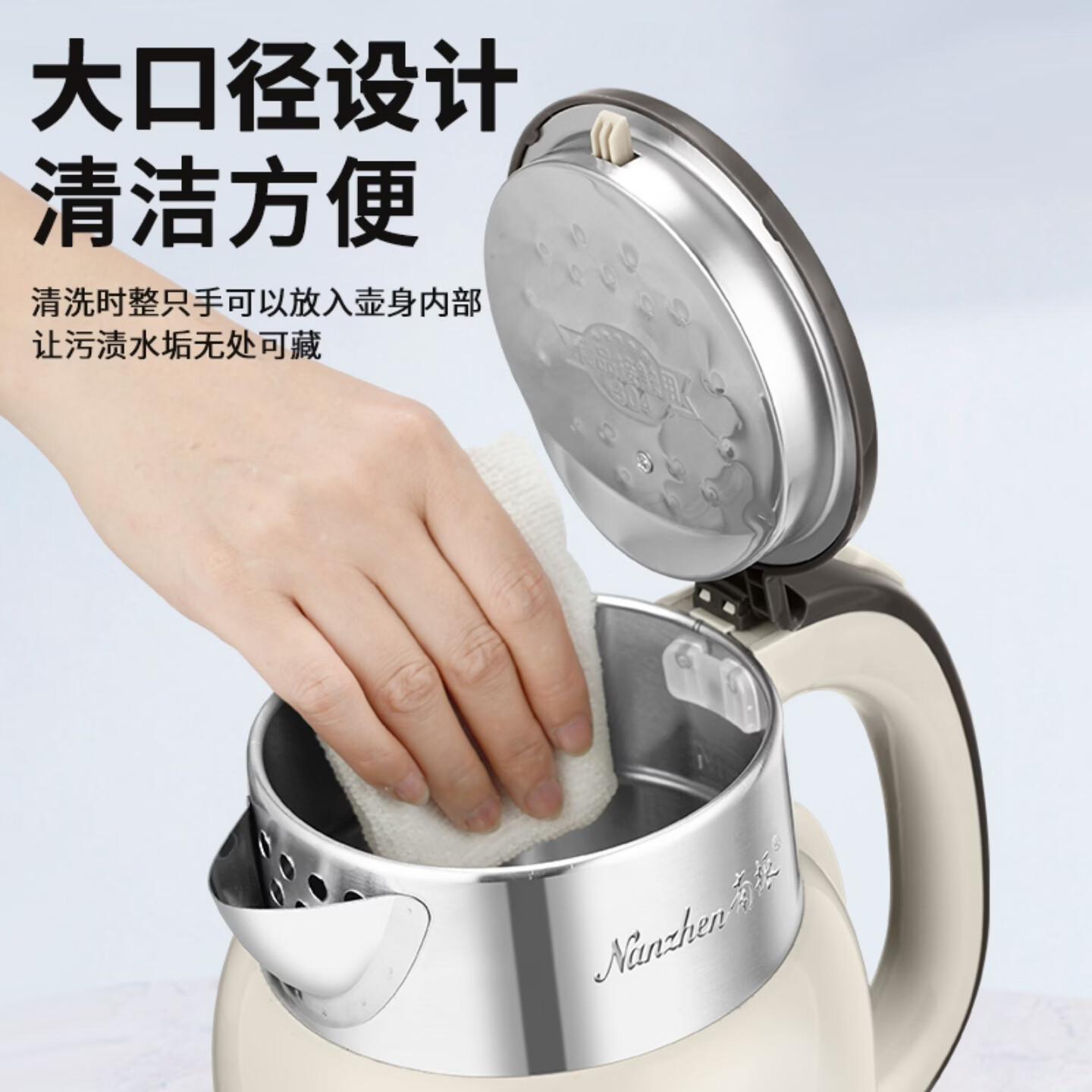 南振电热水壶家用304不锈钢2.5L大容量智能保温烧水壶自动断电开水壶 2.5L 【普通温控】-多重安全防护-家庭智能保温