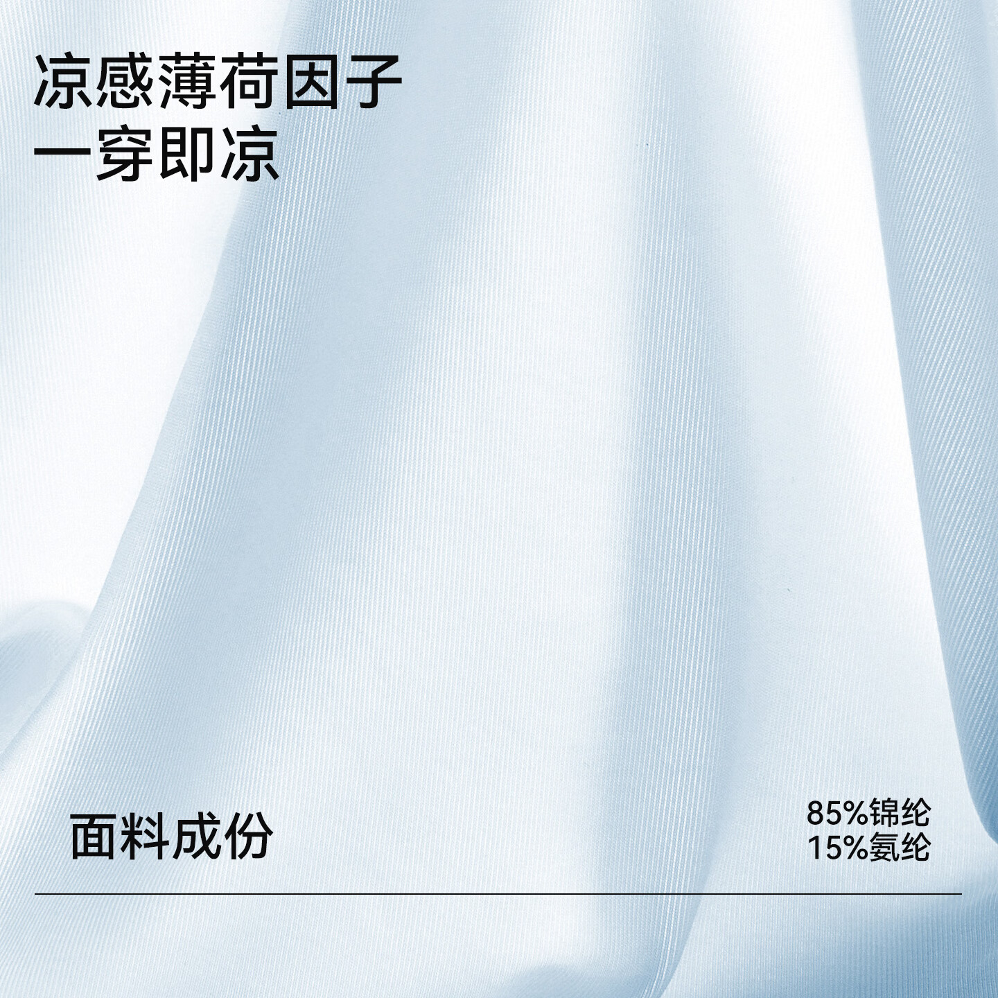 欧迪芬【五条装】女士冰丝内裤隐形无痕夏季薄款抑菌透气三角内裤 珠光肤+碧玉色+清水绿+云水蓝+玫瑰粉 L 【建议90-130斤】
