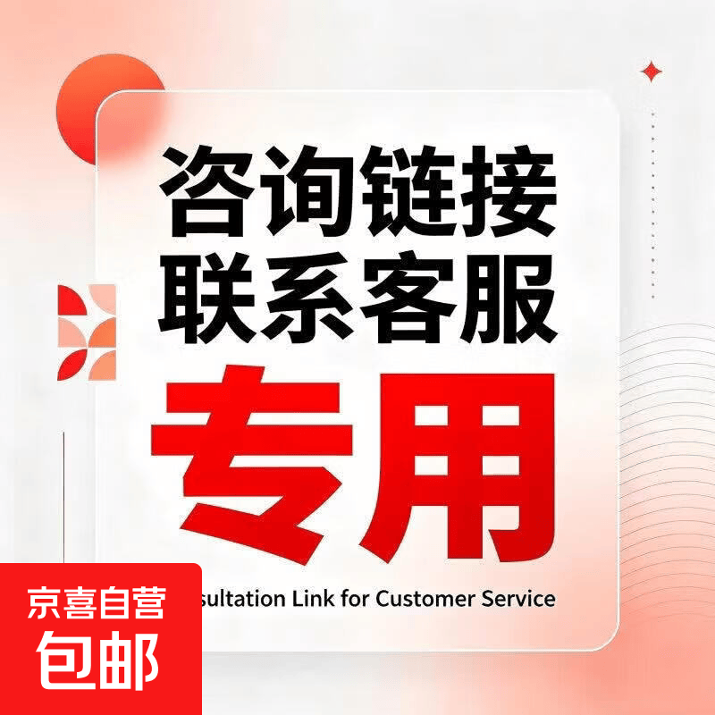 冰丝背心男士夏季坎肩速干冰感宽松大码冰丝运动篮球健身t恤潮流 咨询链接(无效订单) 4XL 160-175斤