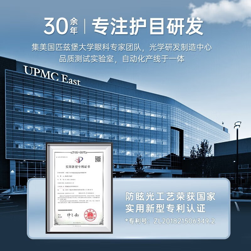 0度 官方旗舰店品牌直营苹果iPhone15Pro钢化膜iPhone15ProMax手机膜防窥膜抗指纹柔光防眩光磨砂膜 防窥护眼版-AG防眩 苹果15Promax【防窥|防眩光|AG磨砂】