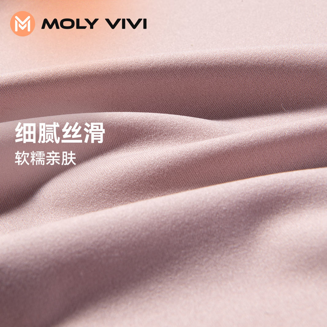 MOLY VIVI心晴无痕小裤套装女无痕高弹内裤中腰隐形提臀运动短裤魔力薇薇 三条装(黑色+肤色+粉色) 均码