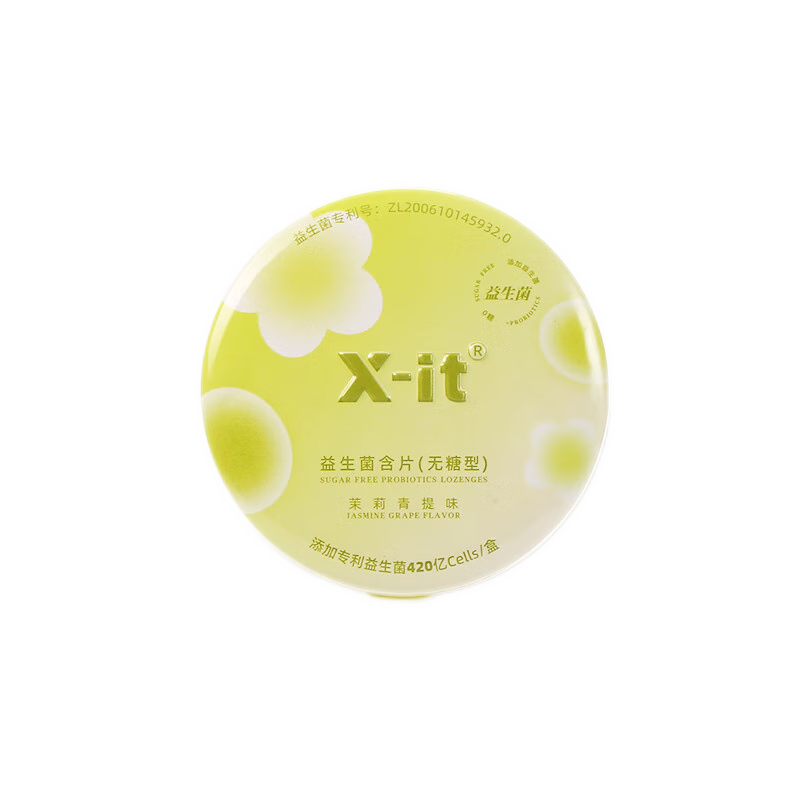 I'MINT���ǿ�ǻ��������ƬX-itС�ɵ���ǻ��ζ���ƿڳ��ǹ���ʳ21g*3��