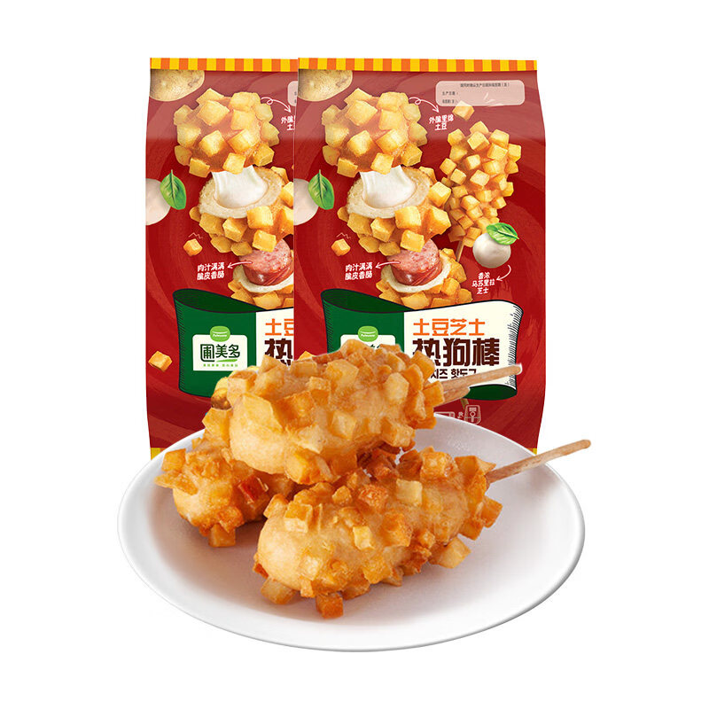 圃美多土豆芝士热狗棒 速食空气炸锅韩式烤肠香浓拉丝早餐晚餐 土豆芝士热狗棒300g*2包
