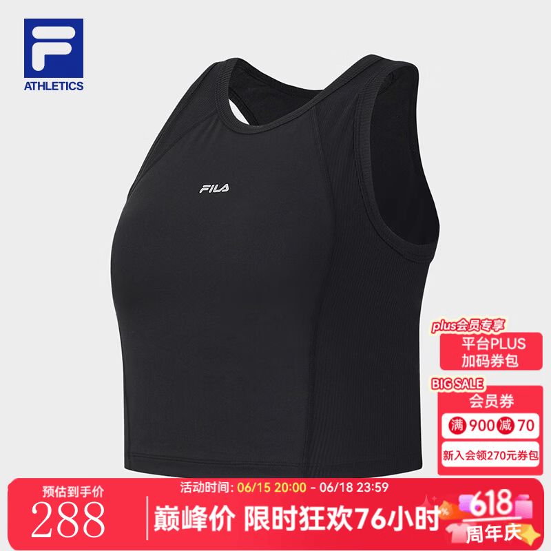 FILA 斐乐官方女士运动背心2026夏新款健身训练打底内衣黑色上衣 深黑-BK S 160/80A/S